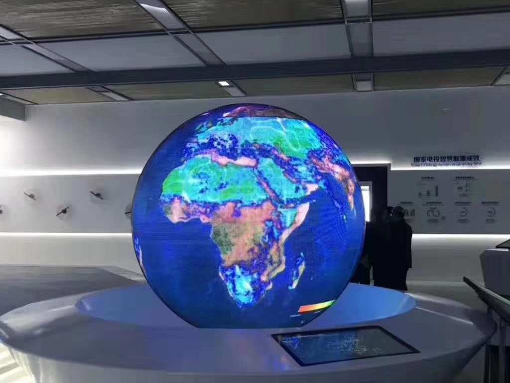 杭州科技馆模拟观看气象p4led球形屏